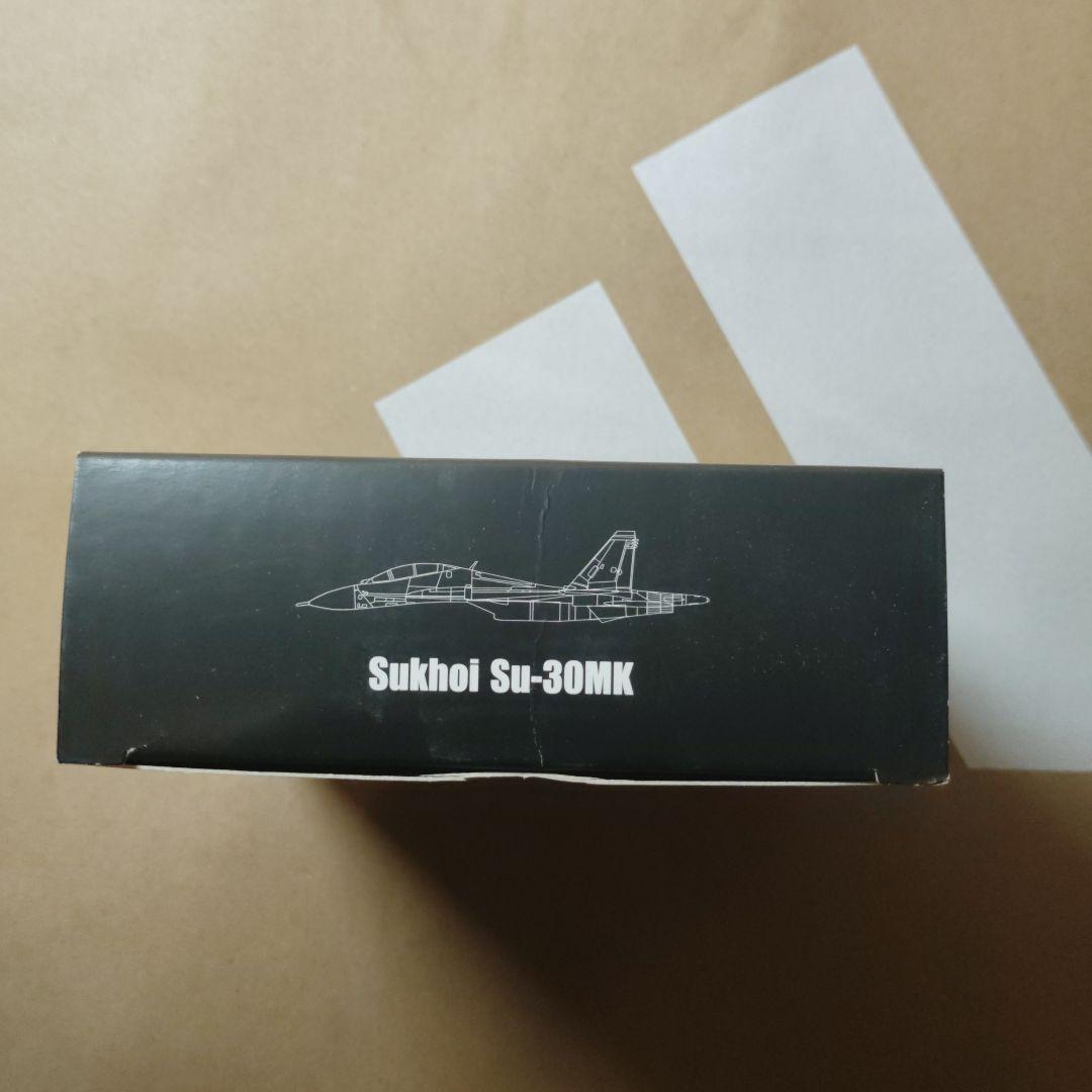 航空機・ヘリコプター M-SERIES Sukhoi Su-30MK by hogan wings