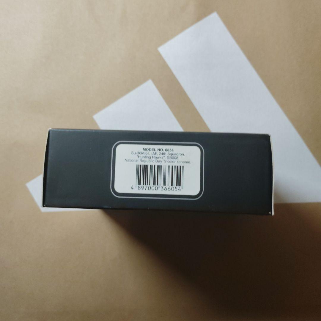 航空機・ヘリコプター M-SERIES Sukhoi Su-30MK by hogan wings