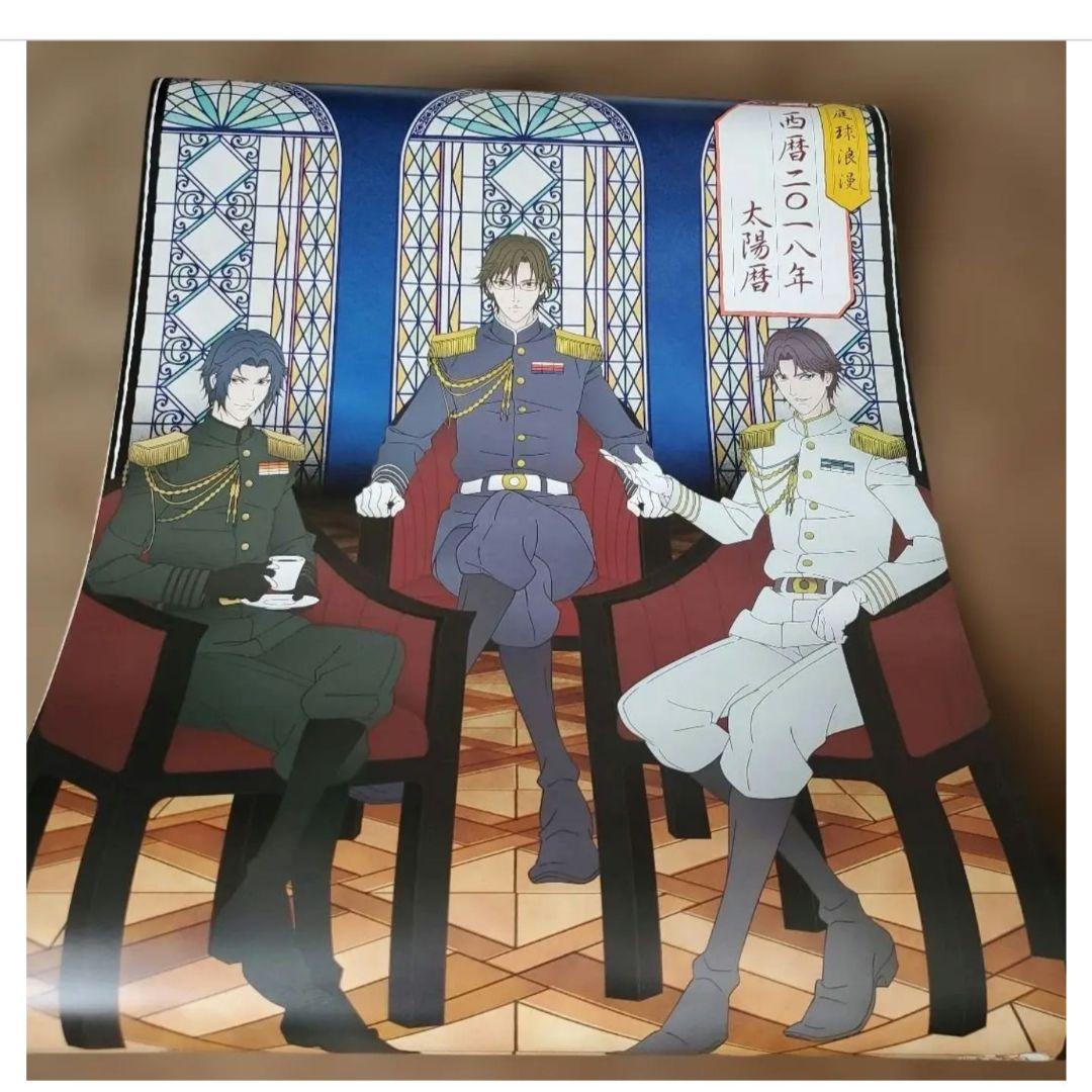 テニスの王子様　テニプリ　ポスター　タペストリー　まとめ売り