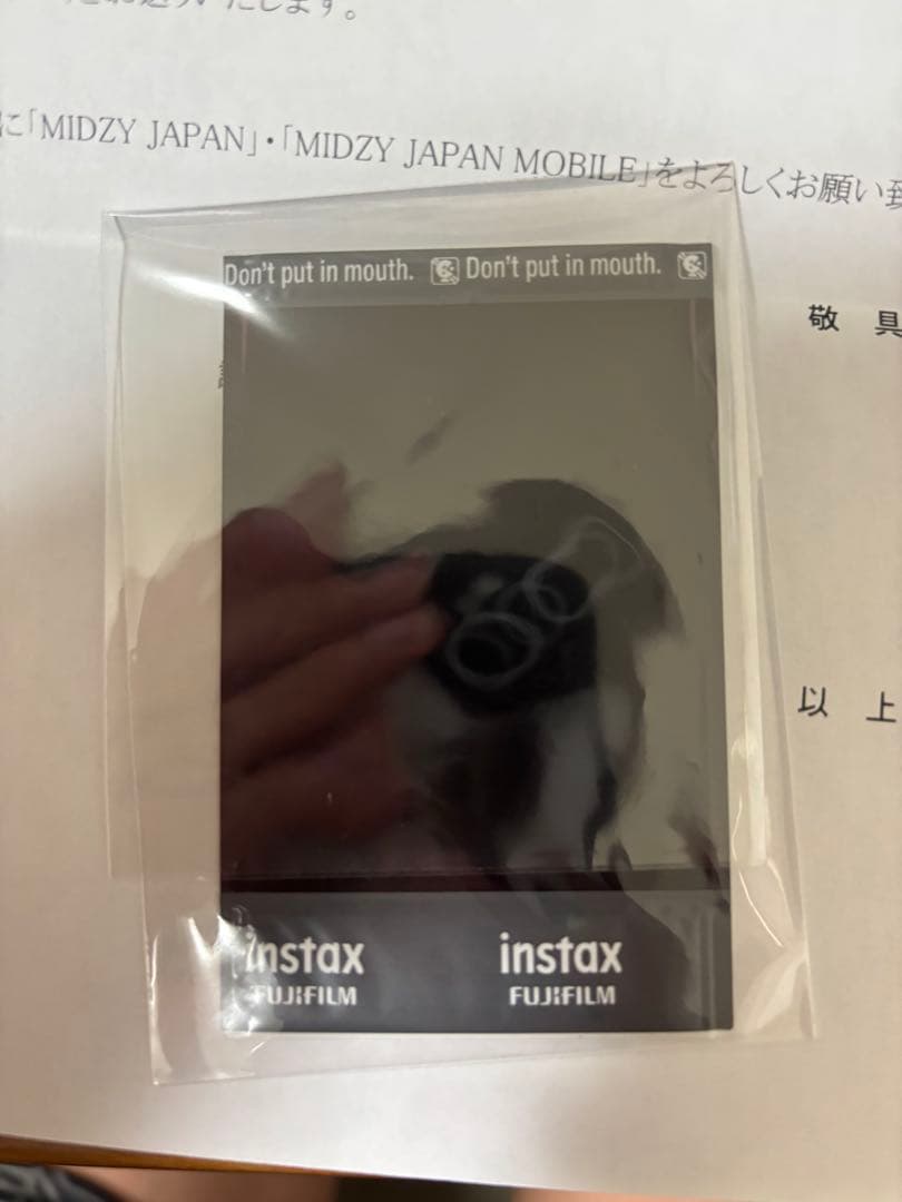 ITZY チェリョン　チェキ　ファンクラブ当選