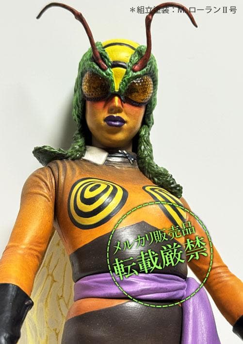 ★ビリケン商会　蜂女（オレンジ塗装）【ソフビキットの完成品】