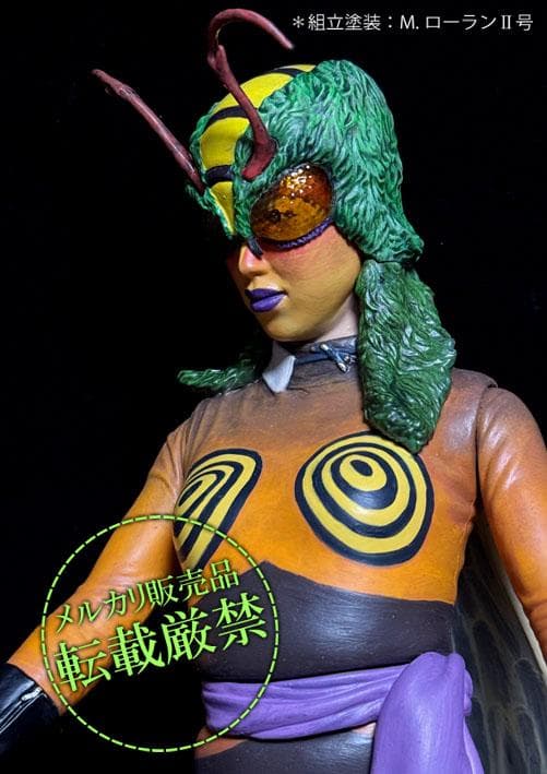 ★ビリケン商会　蜂女（オレンジ塗装）【ソフビキットの完成品】