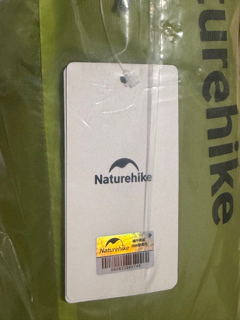 新品未使用　Naturehike ネイチャーハイク スタートレイル　1人用