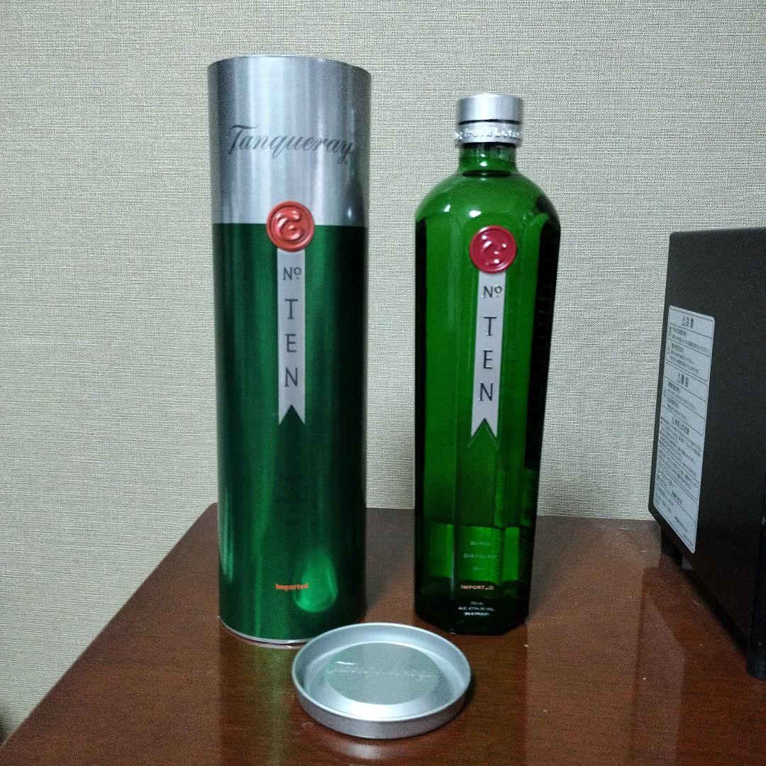 タンカレー　no.10