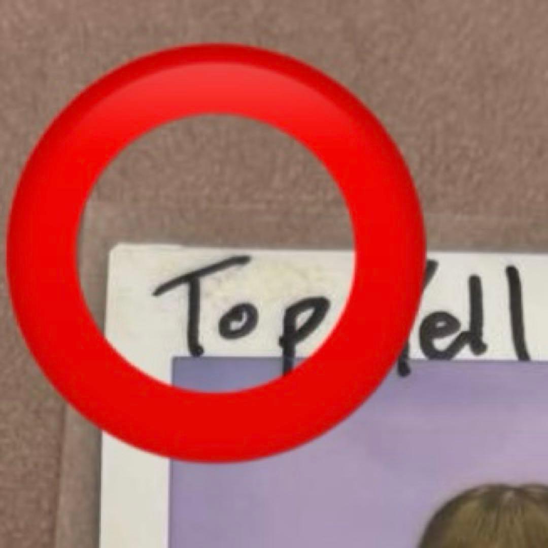 ＝LOVE 髙松瞳 チェキ ドライブデート都内衣装