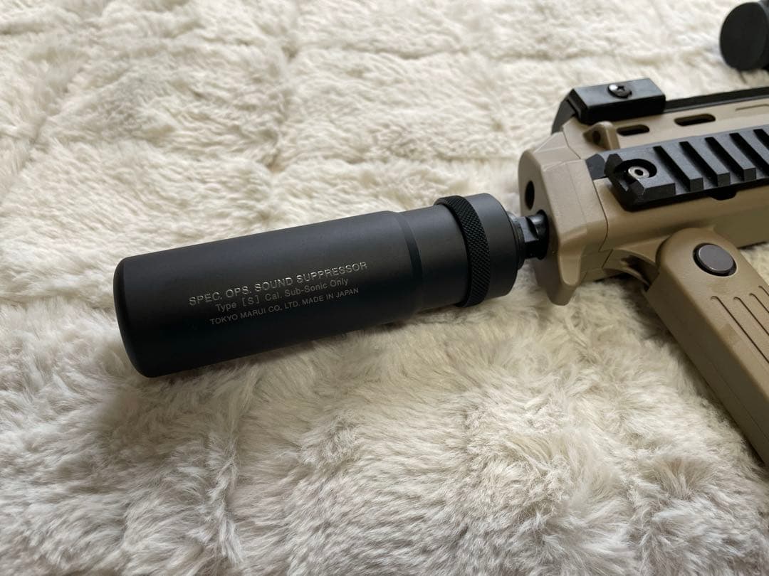 【未使用】東京マルイ　MP7A1タンカラー　ガスガン