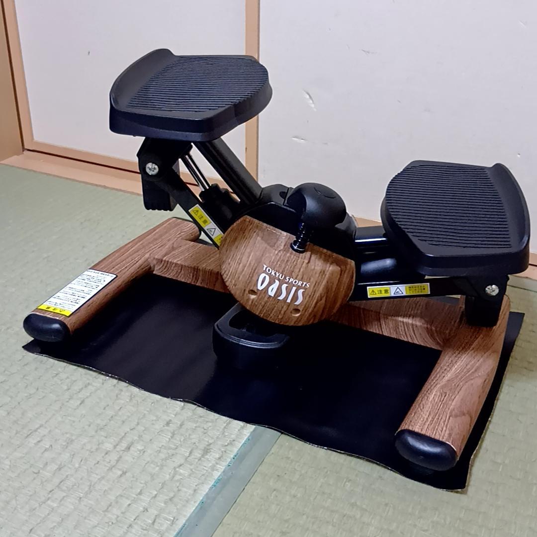 オアシス　ツイストエアロステッパー Premium SP-600　マット付き