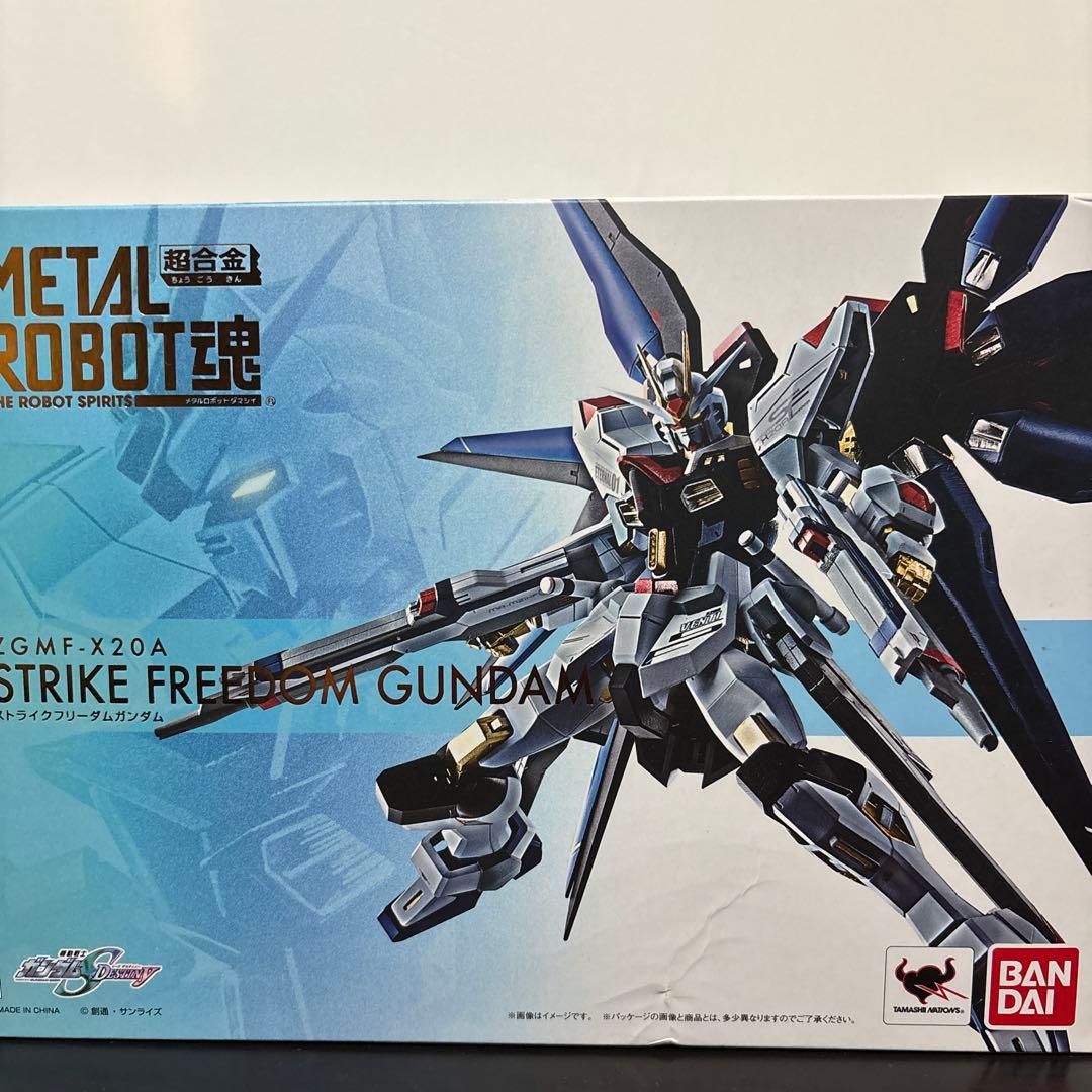 【未開封】LROBOT魂 ストライクフリーダムガンダム