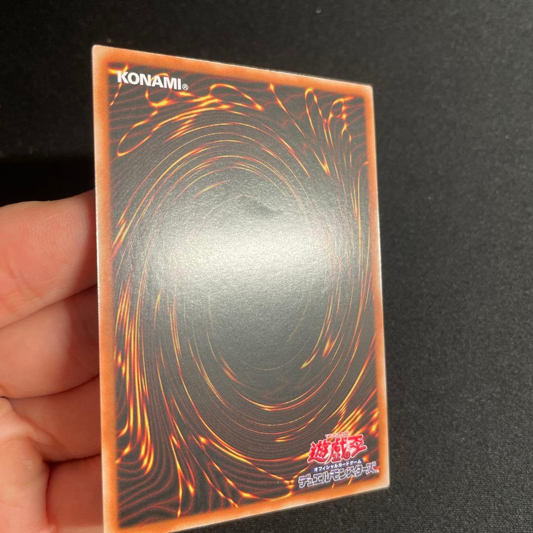 遊戯王　絢嵐たるクローゼア　アジア版　プリズマ