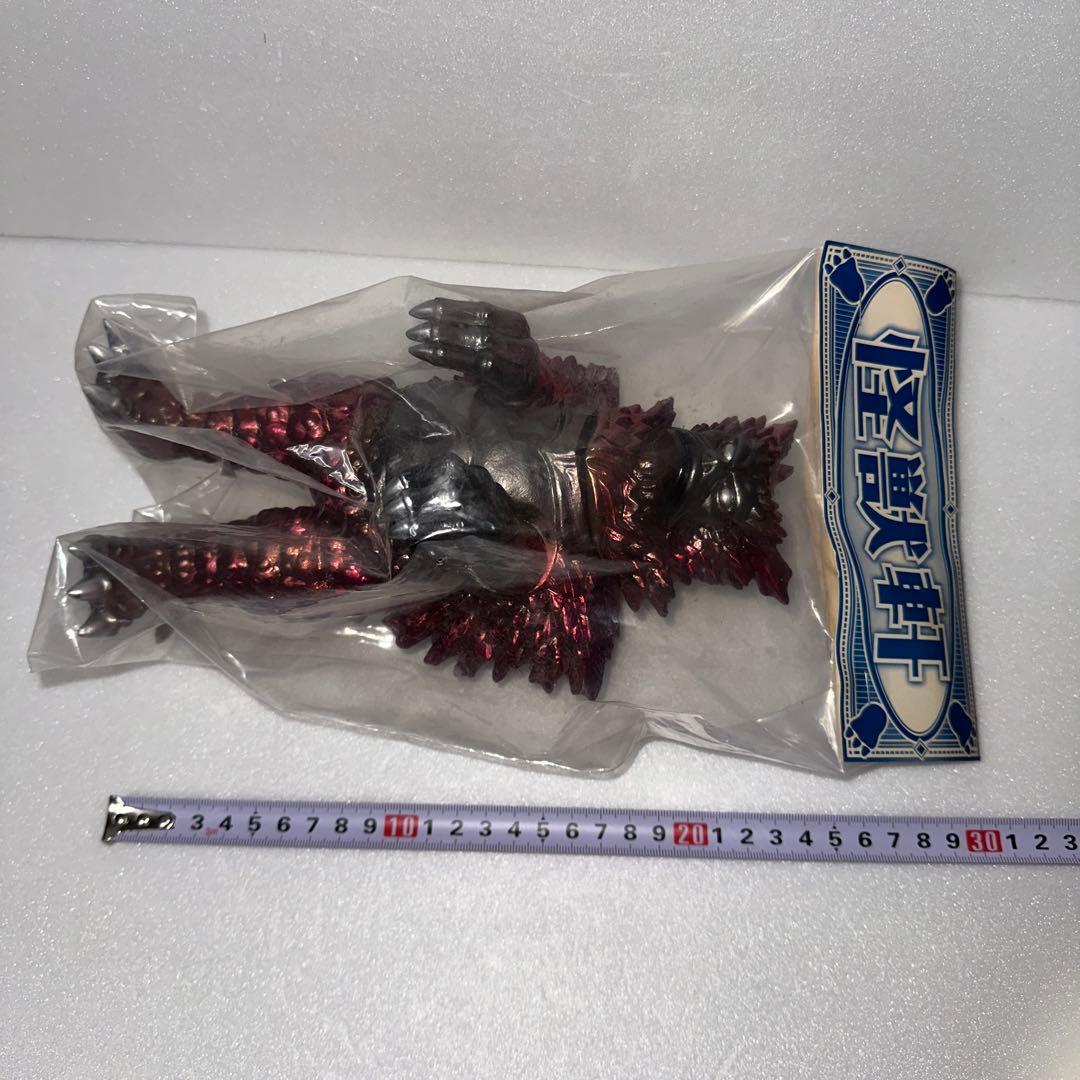 怪獣軒 ガラモン