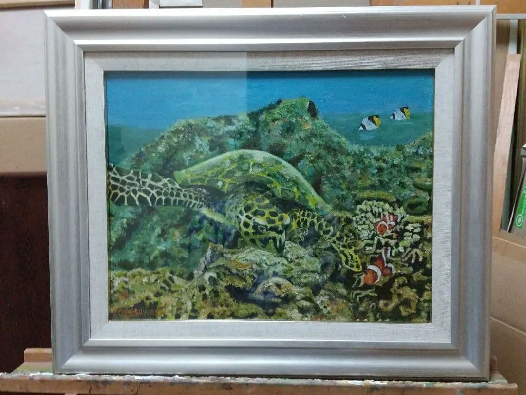 絵画、油彩、F6号、沖縄の海亀、佐原聖春