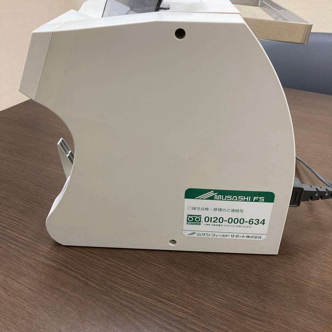 紙幣計数機（異金検知付）