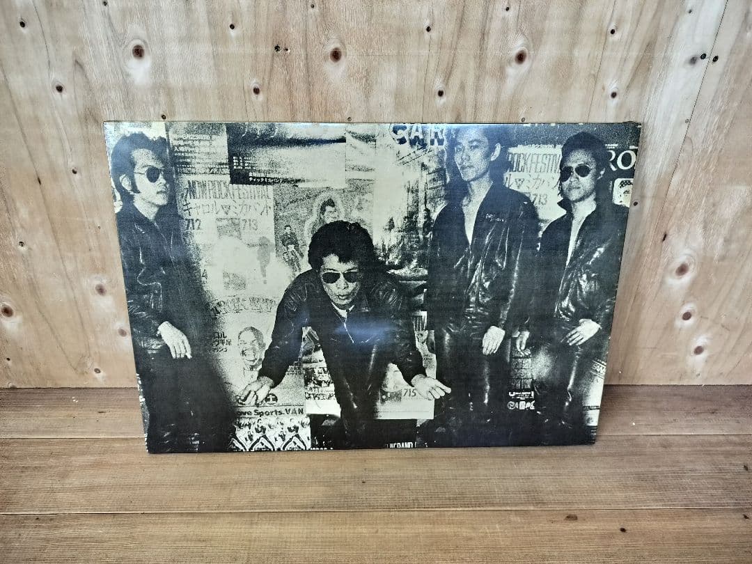 当時物　キャロル　矢沢永吉　パネル