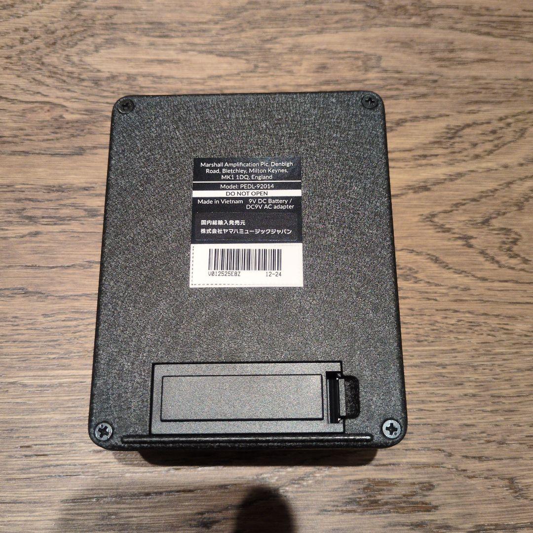 Marshall JVM ディストーション & ノイズゲート