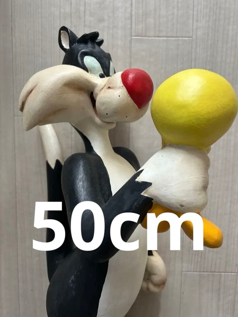 ぱ*る様 トゥイーティー シルベスター 特大フィギュア