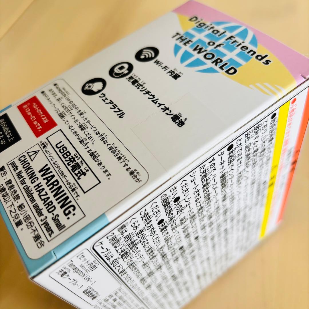 Tamagotchi Uni たまごっちユニ プリズムホワイト