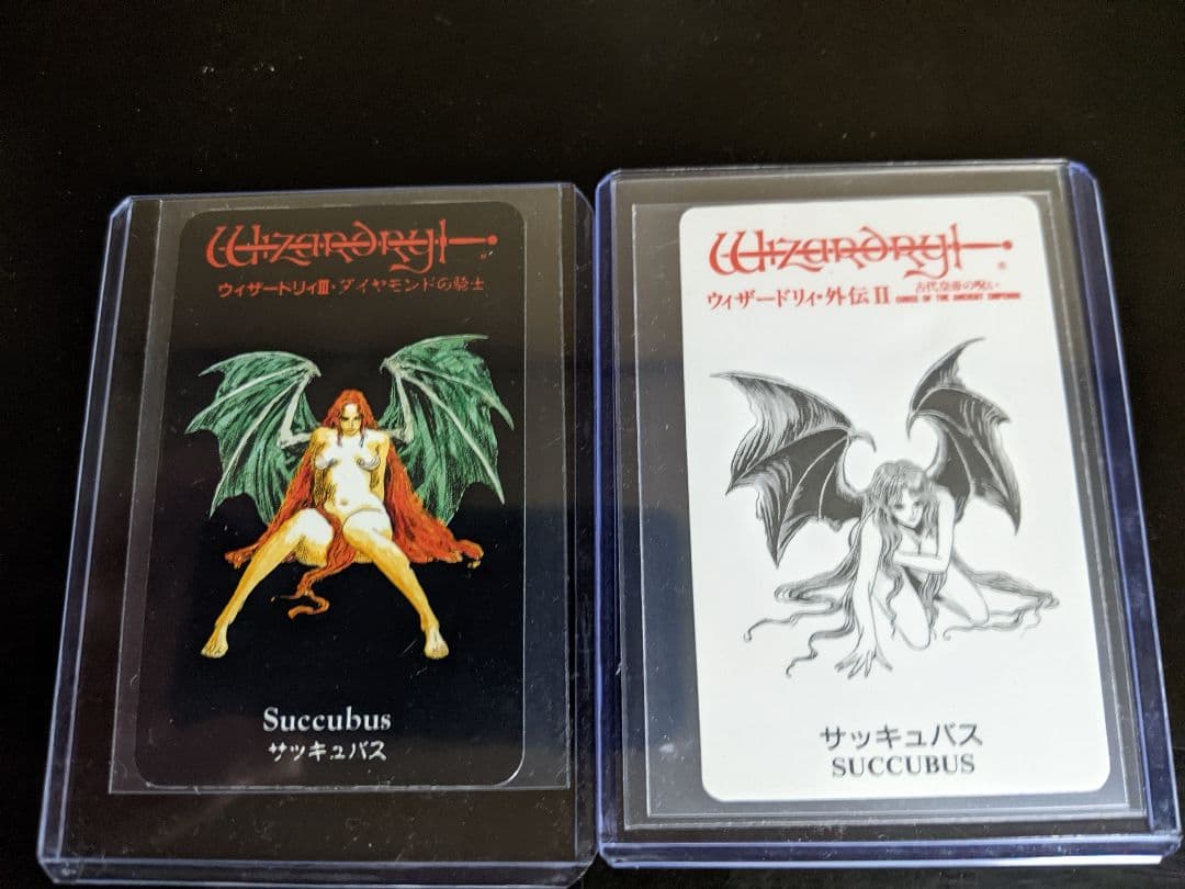 ウィザードリィモンスターカード　Succubus サキュバス