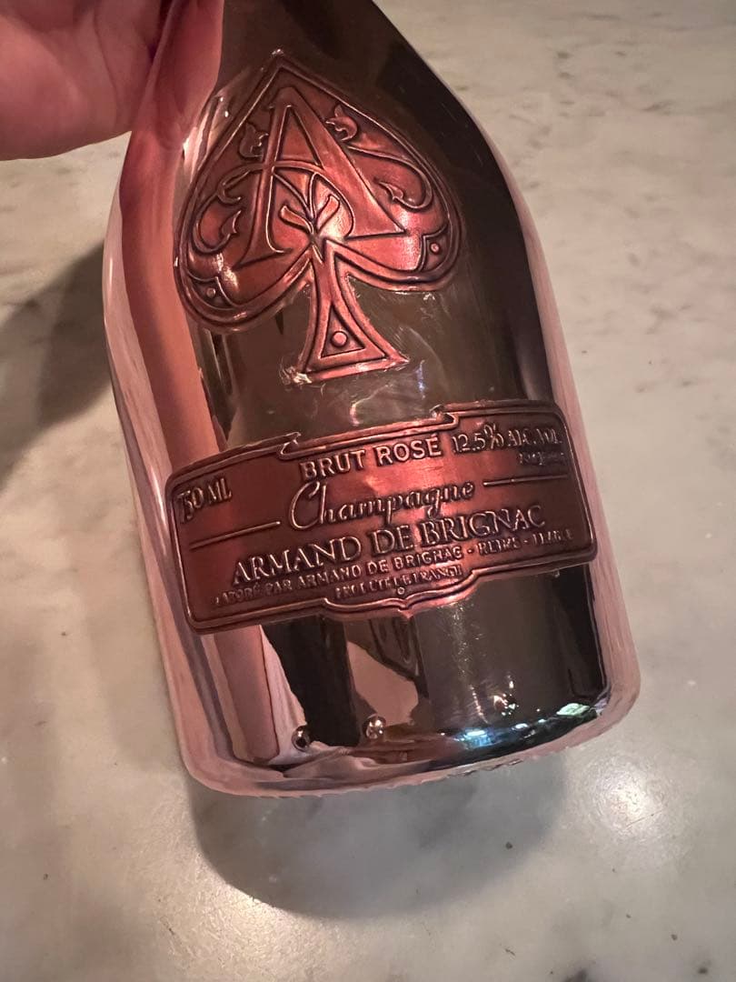 アルマンド ロゼ 750ml