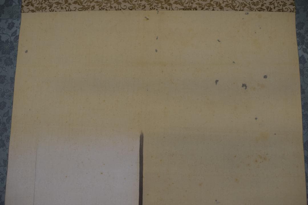 作者不詳/七福神図/一力茶屋/宴之図/掛軸☆宝船☆Z-597