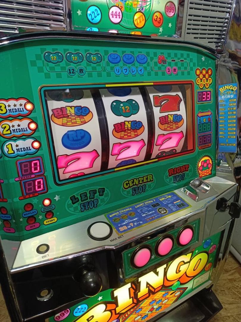 【パチスロ実機】ベルコ★スーパービンゴ３０【フルオートプレイ付不要機付】