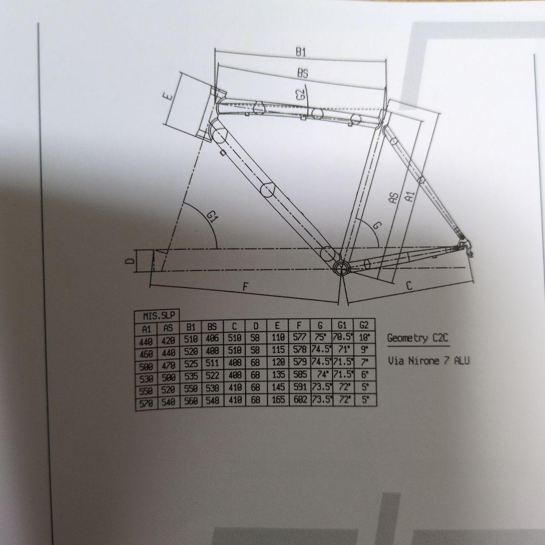 Bianchi VIANIRONE 7 105 ALU HYDRO オマケあり