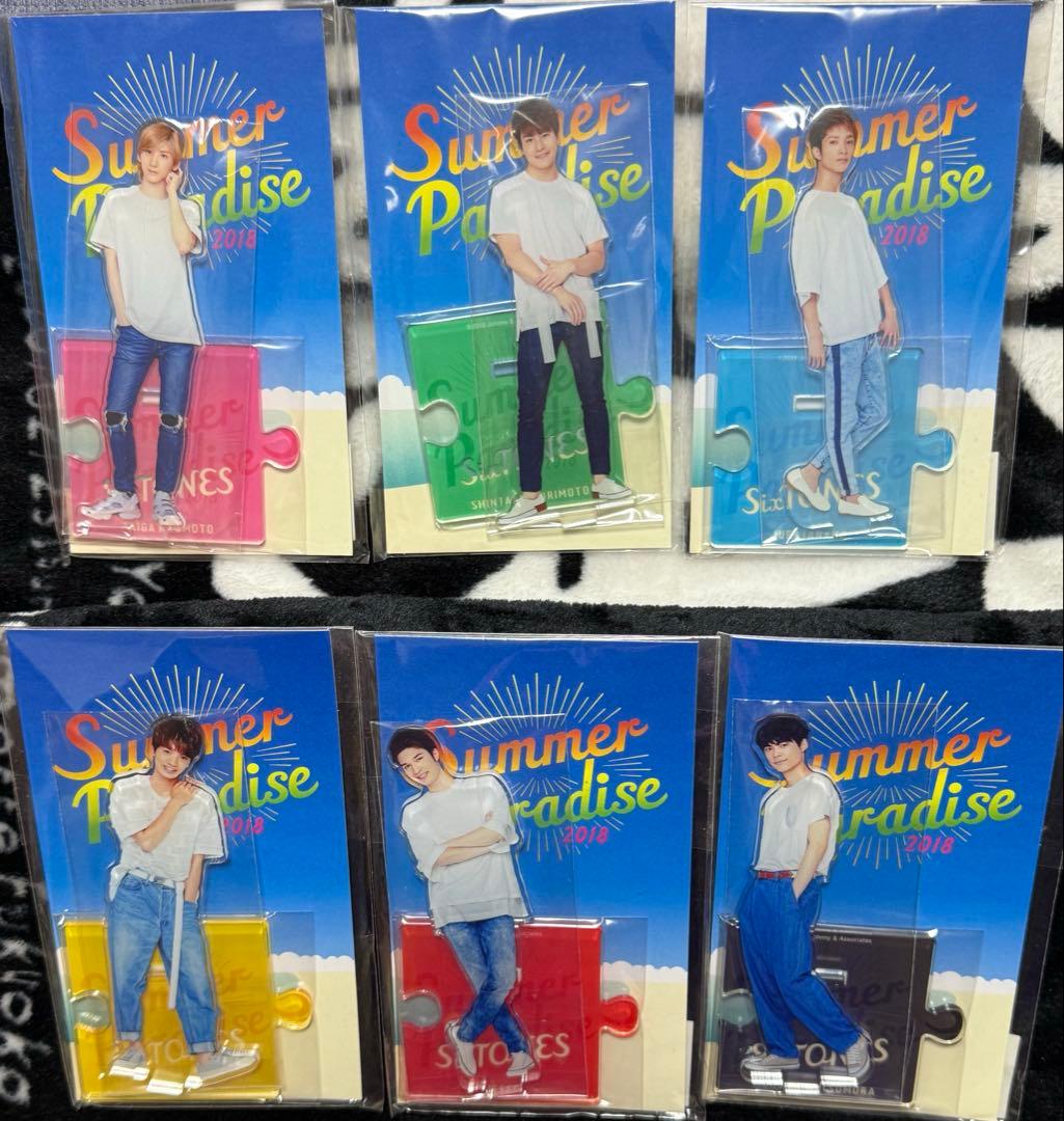 SixTONES サマパラ　アクスタ