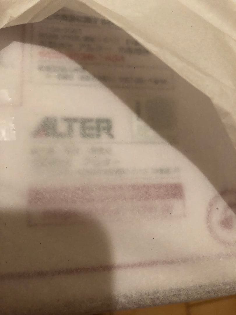 【絶版超希少！】早いもの勝ち！ アルター To LOVEる 黒咲芽亜 フィギュア