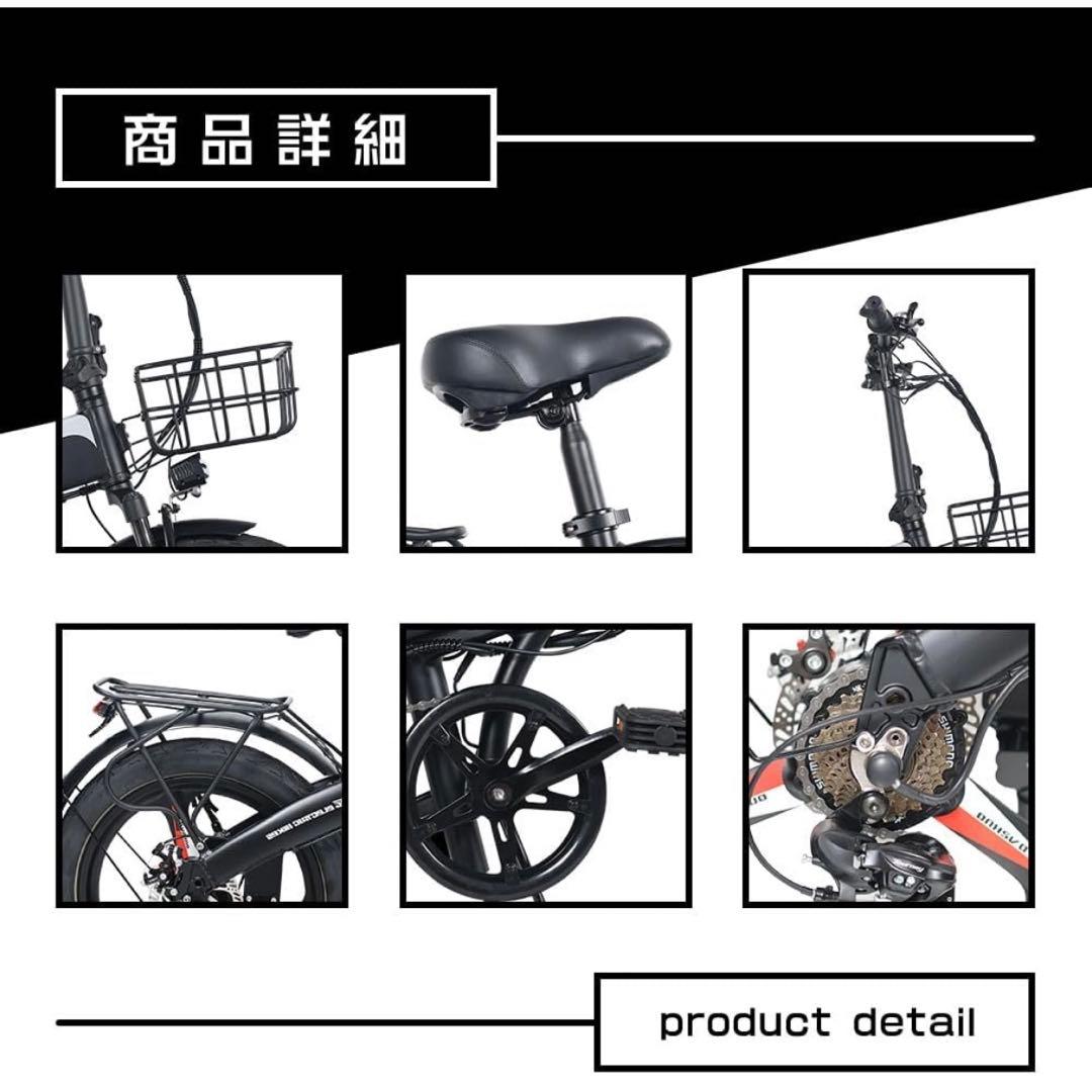 【送料込み】FLYFISH 電動アシスト自転車｜フル電動モード対応
