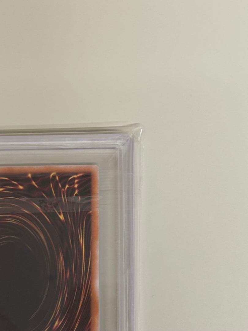 【遊戯王】青眼の白龍 ARS10 ブルーアイズ【レリーフ レリブル】　鑑定書付き