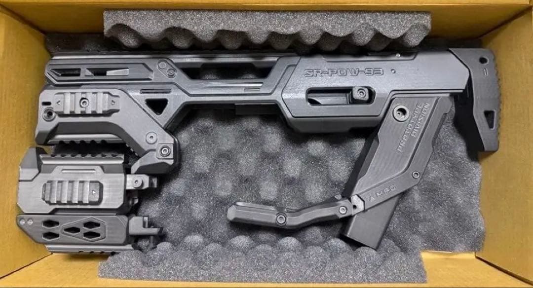 東京マルイM93R+SRU M93R コンバージョンキット BK 東京マルイ専用