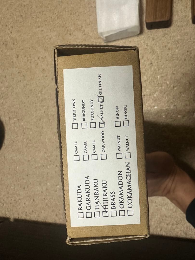 オールドマウンテン old mountain HIJIRAKU walnut