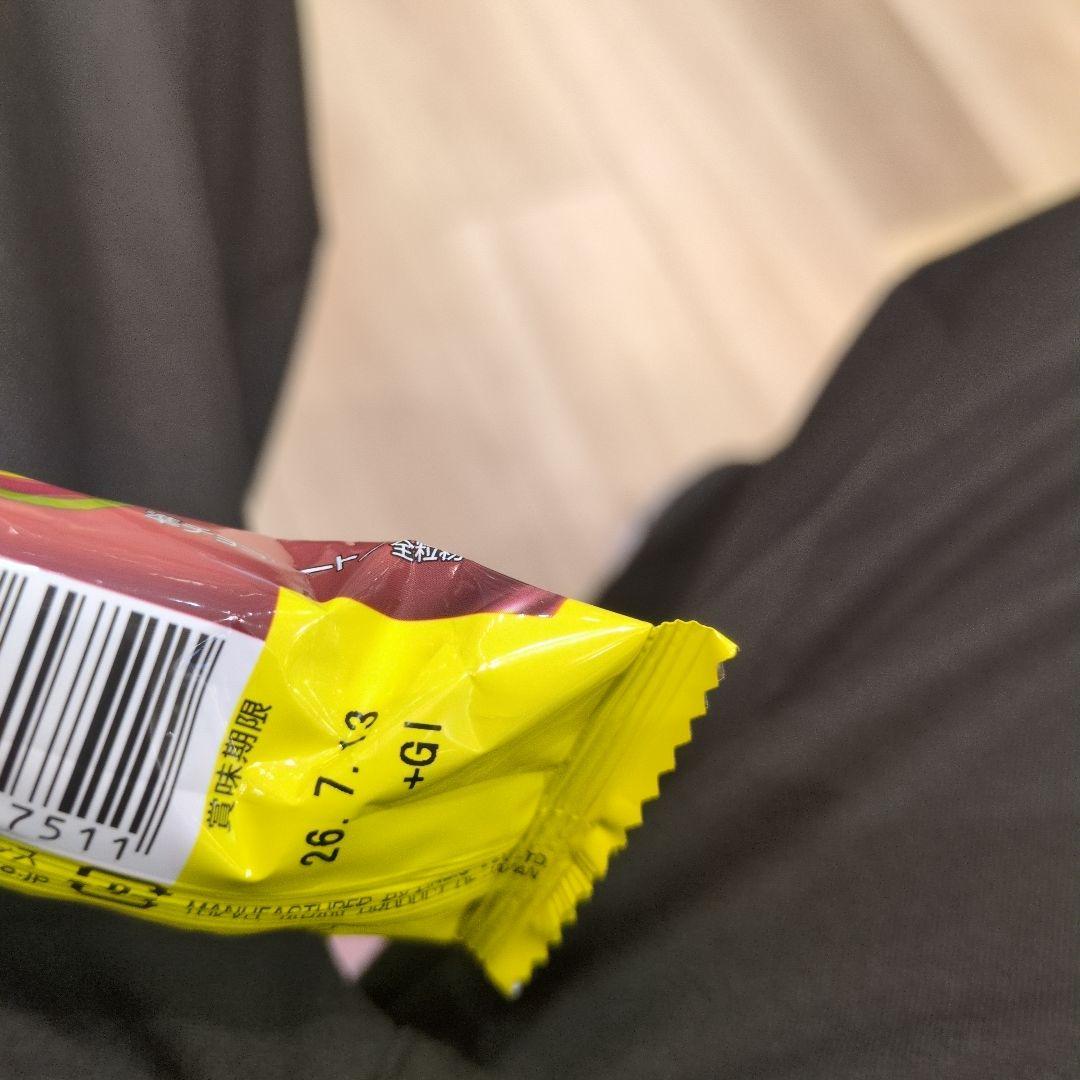 しみチョココーン！