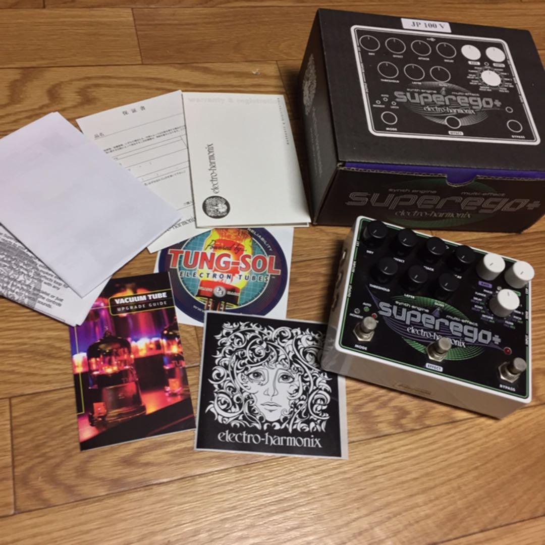 ギター Electro harmonics Super ego +