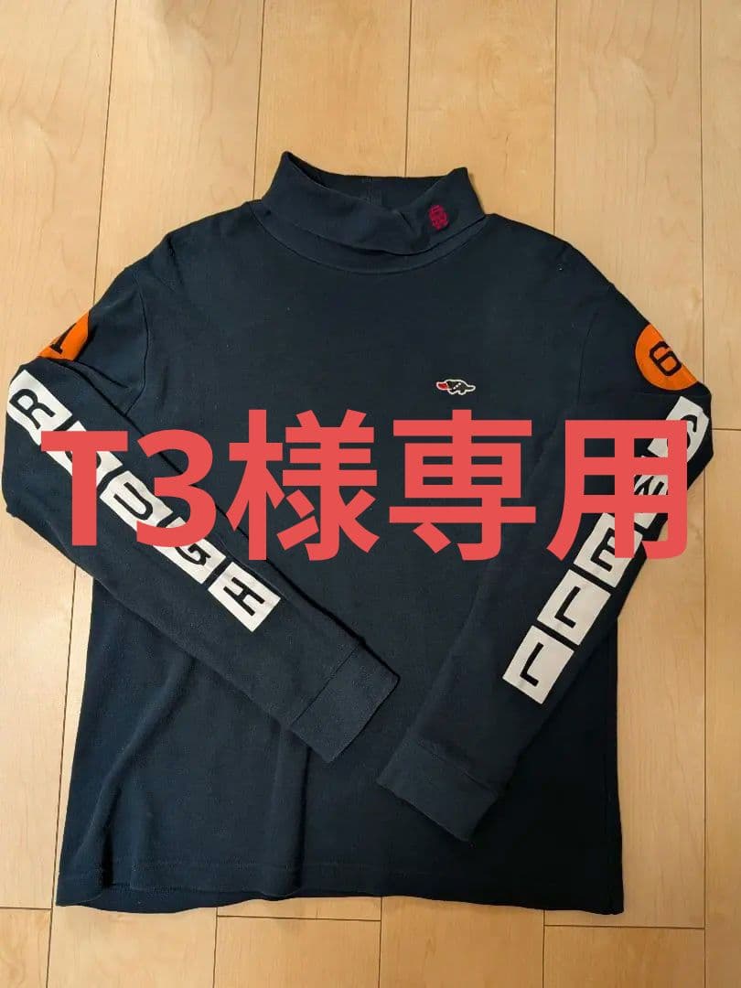 rough & swell タートルネック L ネイビー