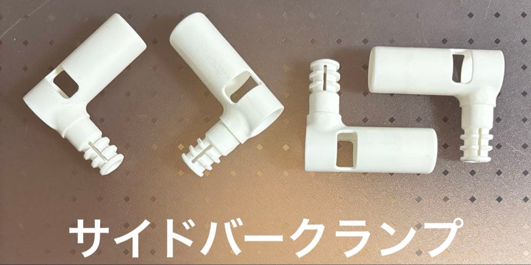 prez  取引進行ページ