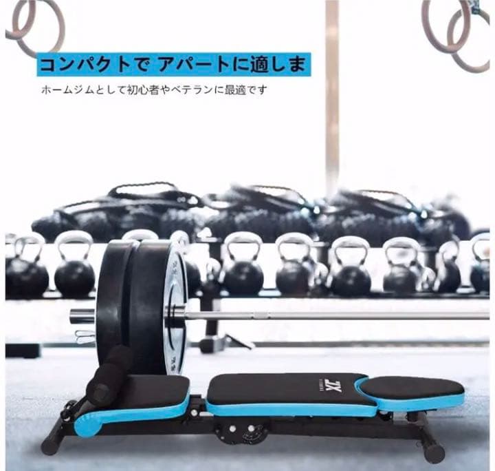 トレーニングベンチ