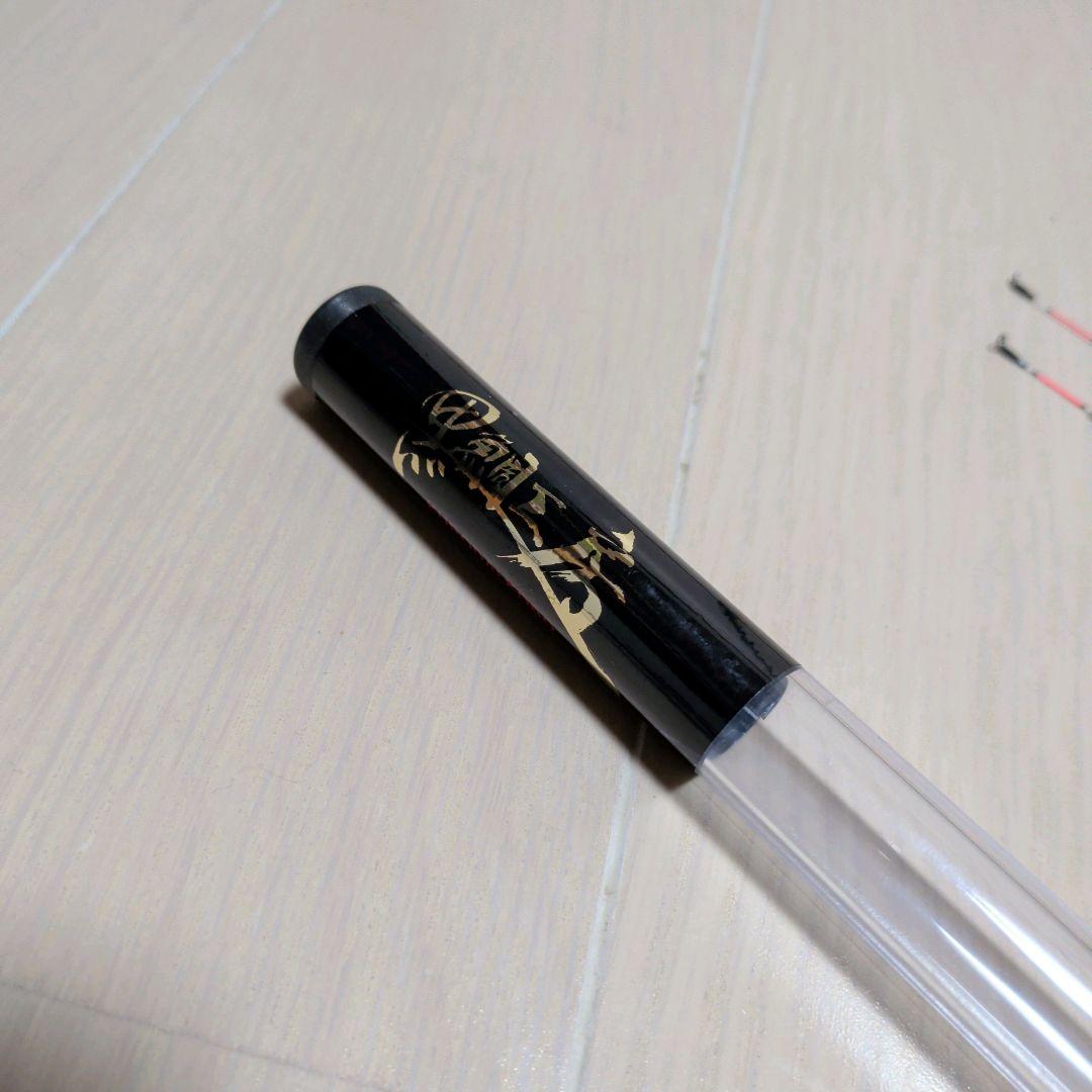 黒鯛工房 カセ筏師 チヌリミテッドラガー 138 Chinu Limited