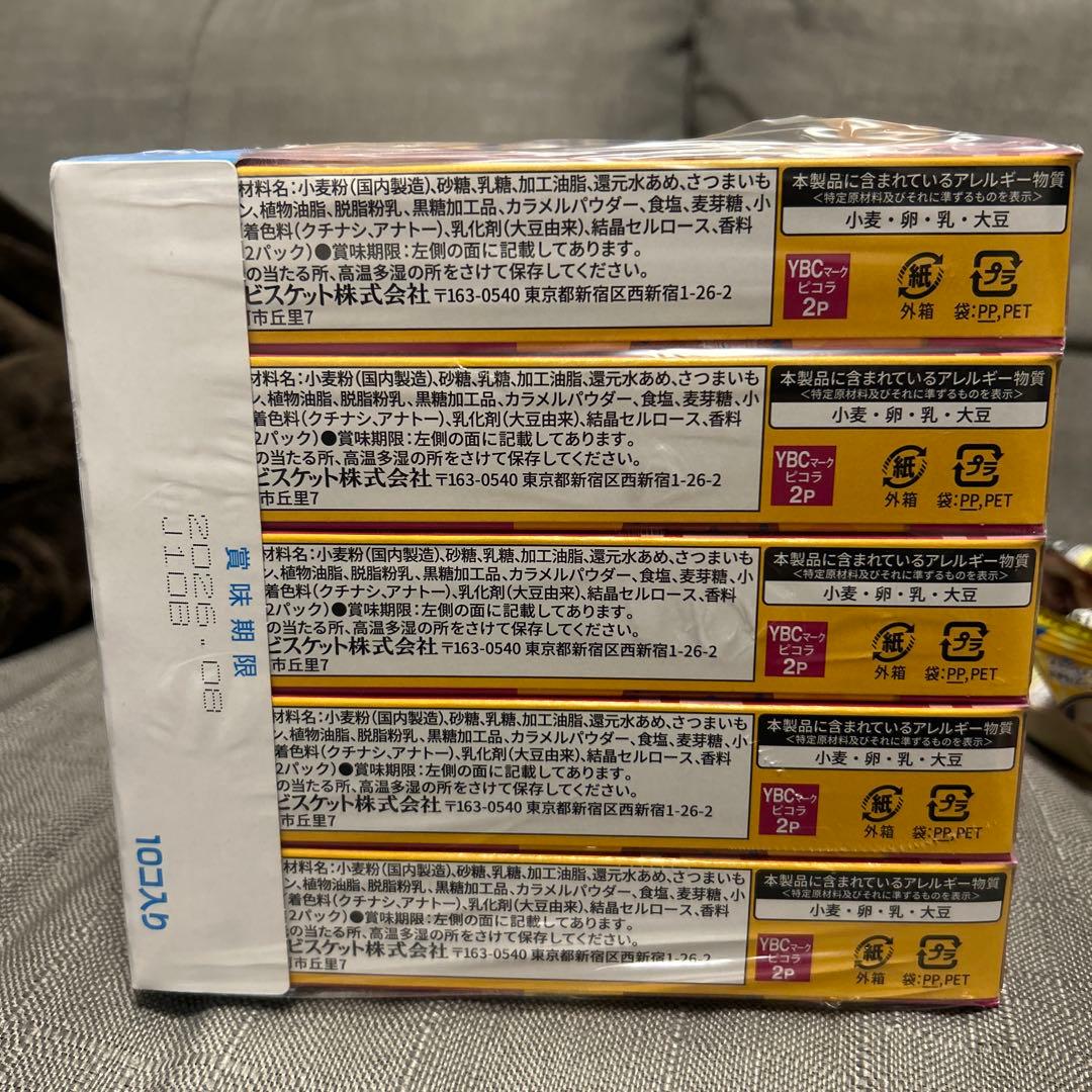 アミューズメント品　お菓子まとめ売り　全109点！