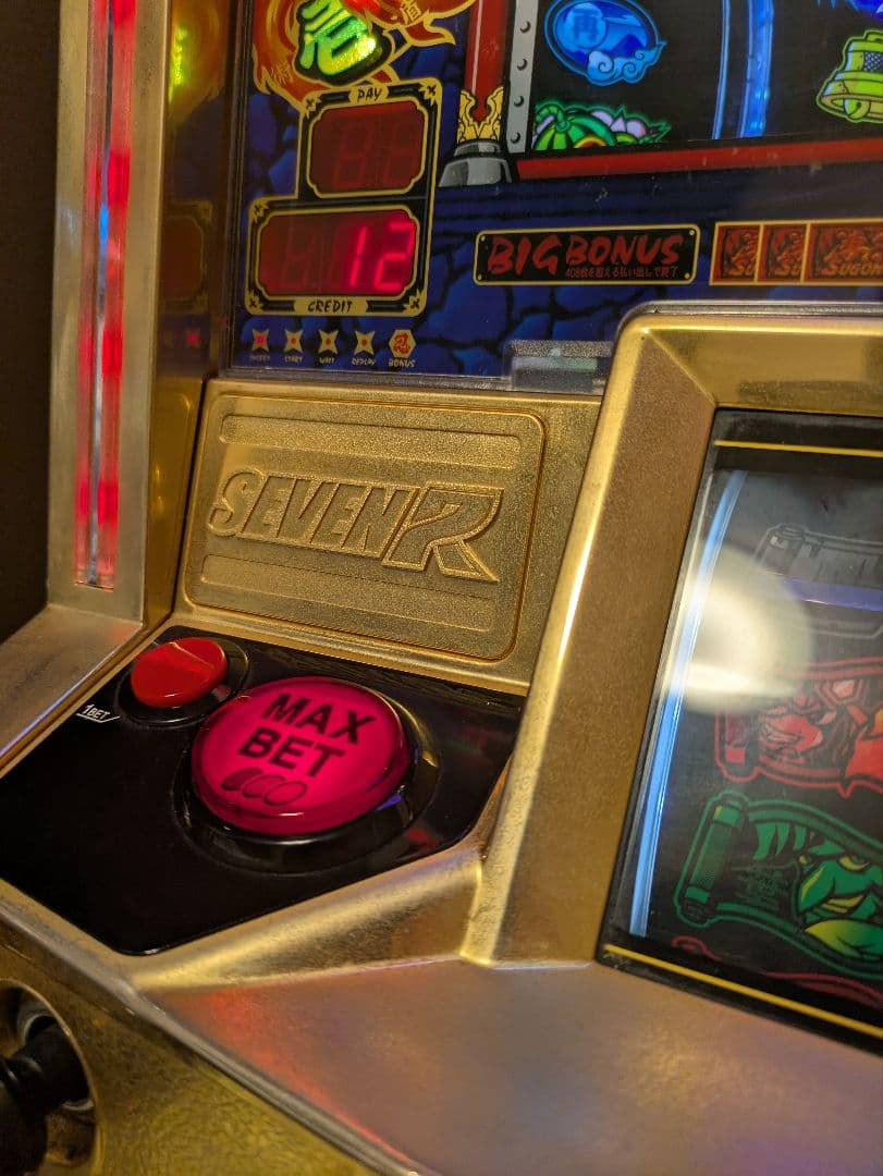 パチスロ　実機　凄忍　５号機　アルゼ