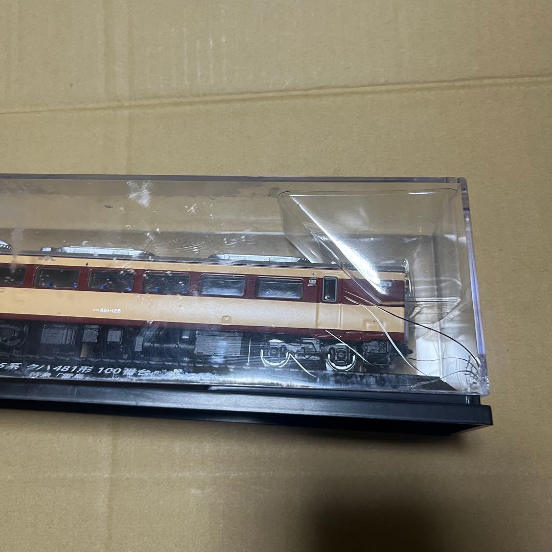 鉄道車両金属モデルコレクション　1-3、7 4点セット