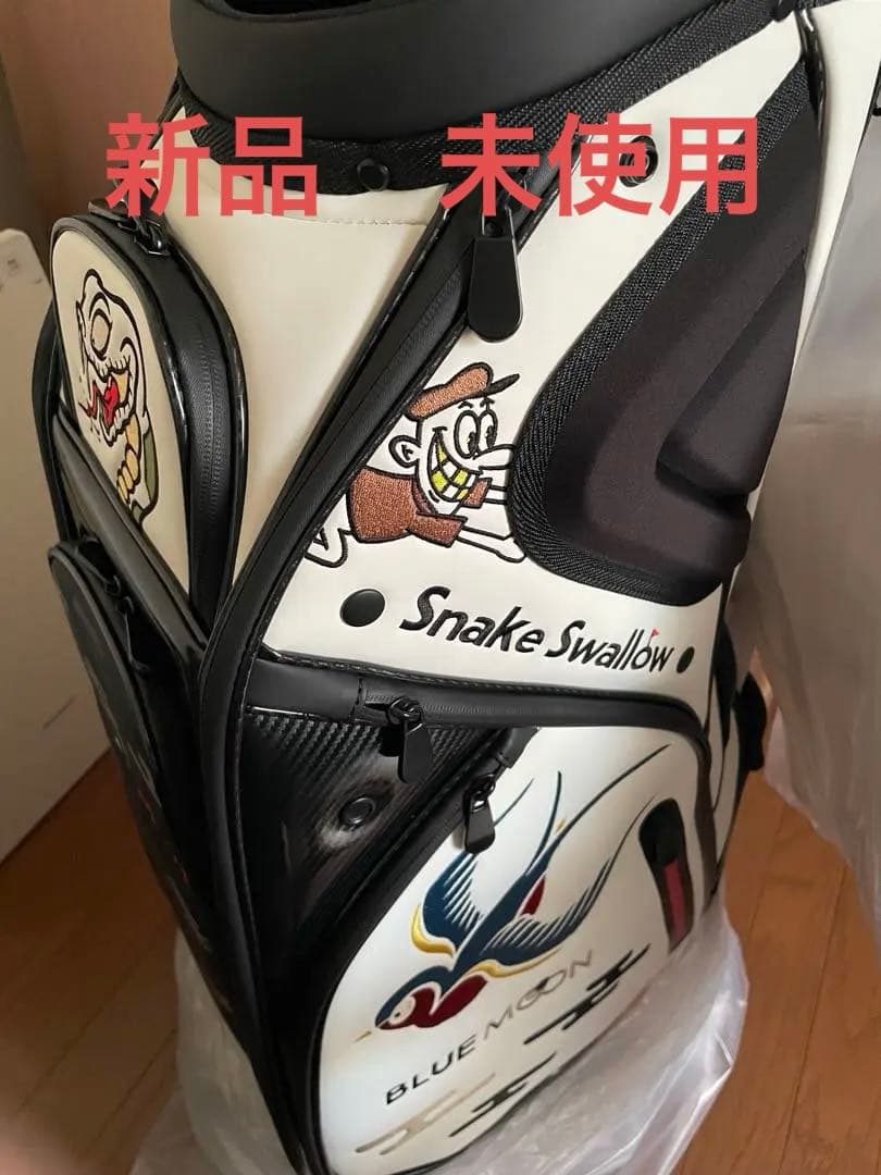 BLUE MOON ゴルフバッグ Snake Swallow