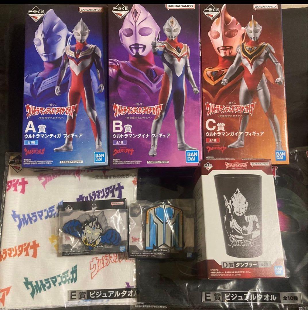 新品 一番くじ ウルトラマンティガ ダイナ ガイア　ABC賞+DEF フィギュア