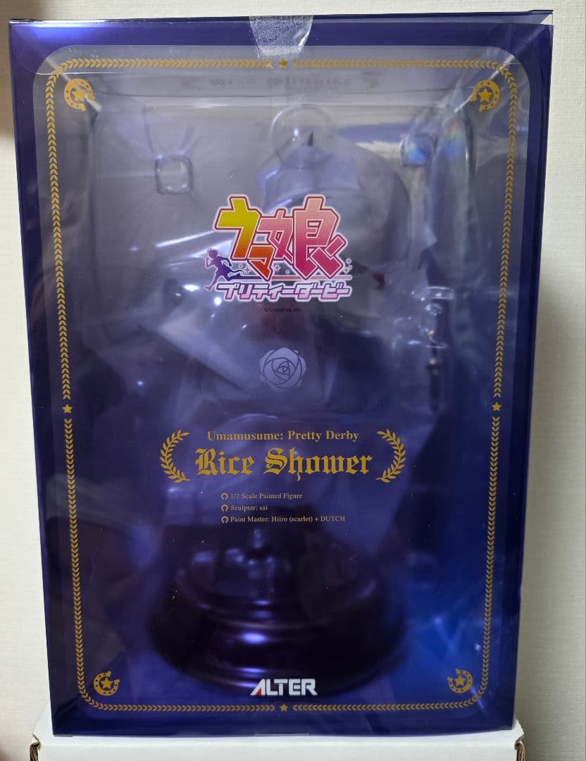 【14時まで】ウマ娘 1/7 ライスシャワー　フィギュア アルター