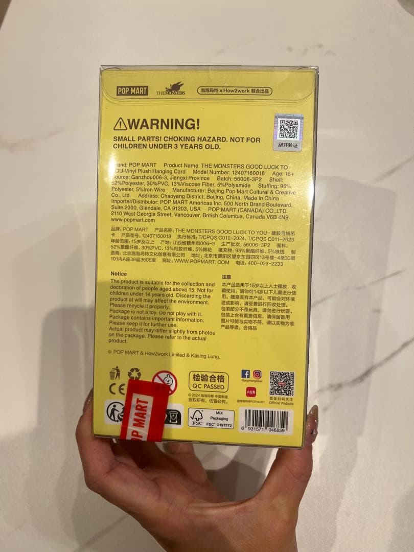 【完全正規品】LABUBU Good Luck To You ✨タイ限定✨