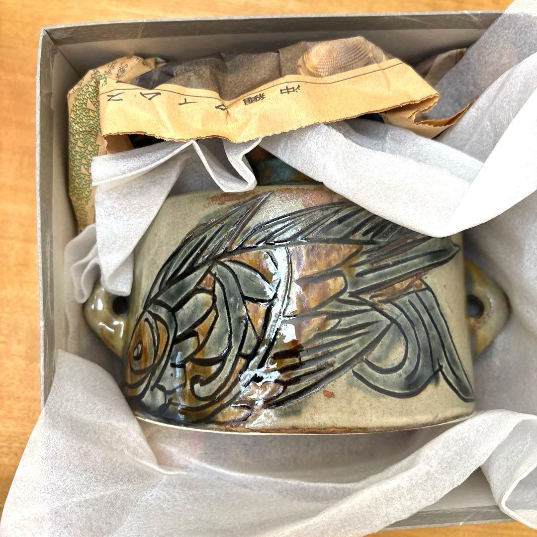 【元箱付き・1989年頃購入】壺屋焼　人間国宝　金城次郎作　魚文抱瓶