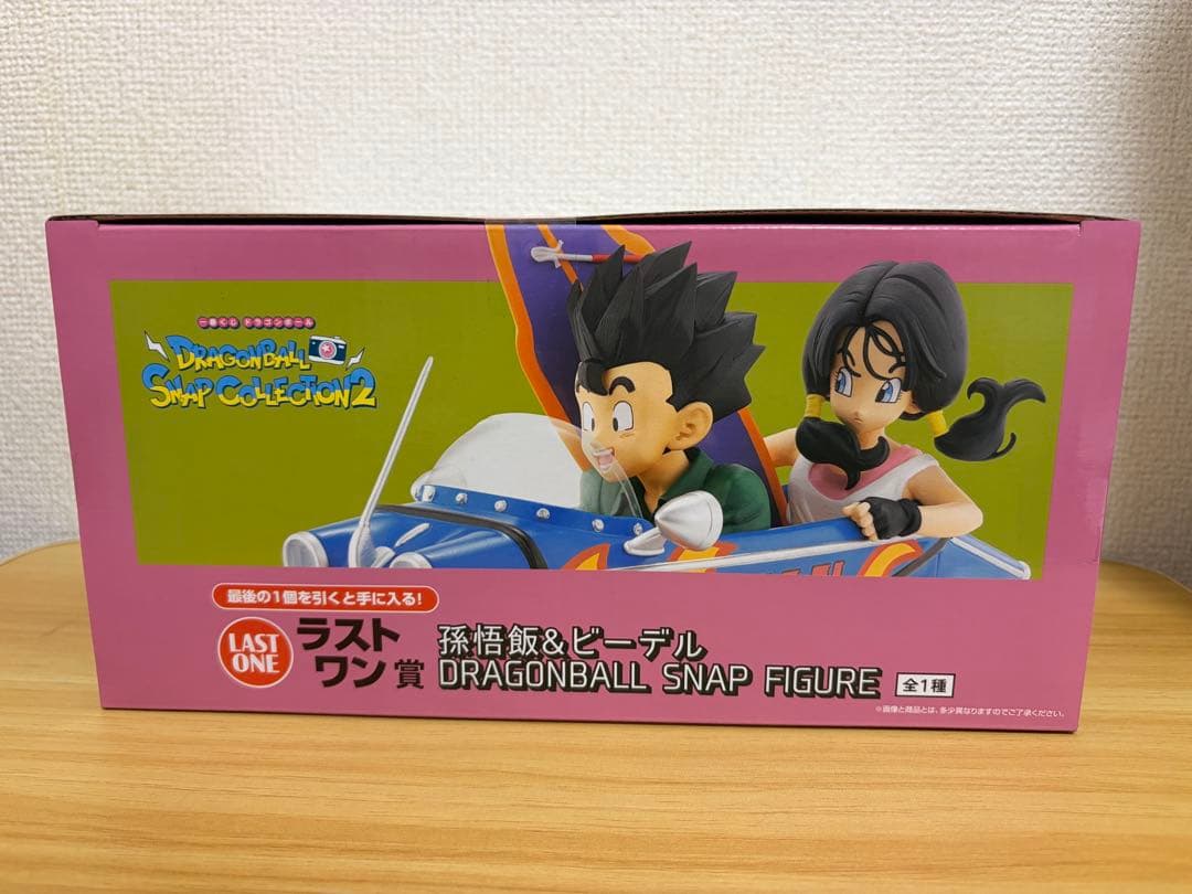 新品未開封 一番くじ　ドラゴンボール　SNAP2　ラストワン賞　孫悟飯&ビーデル