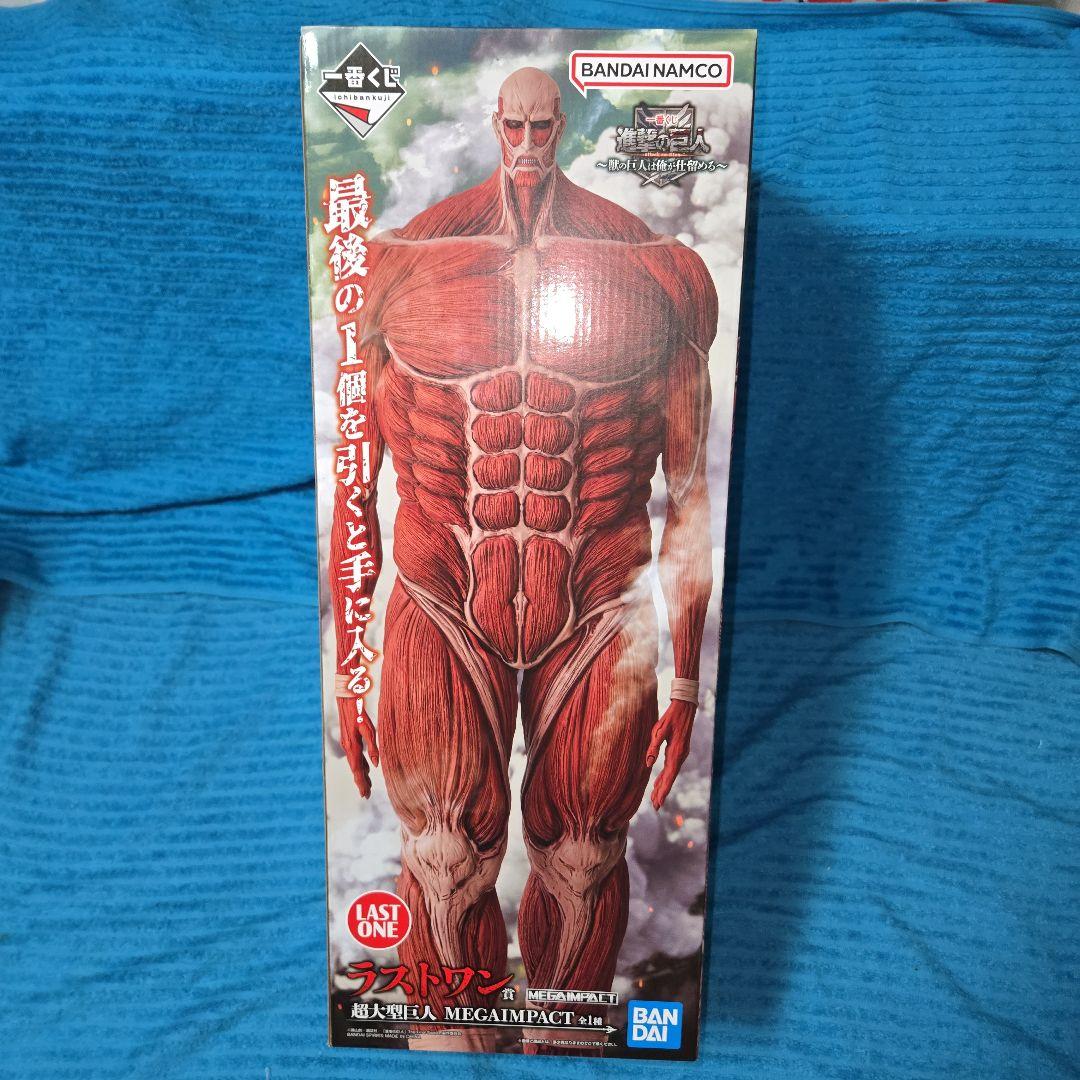 一番くじ 進撃の巨人 A賞～ラストワン 全39種 フルコンプセット