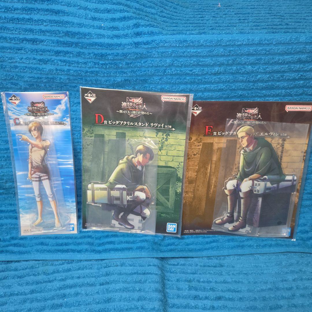 一番くじ 進撃の巨人 A賞～ラストワン 全39種 フルコンプセット