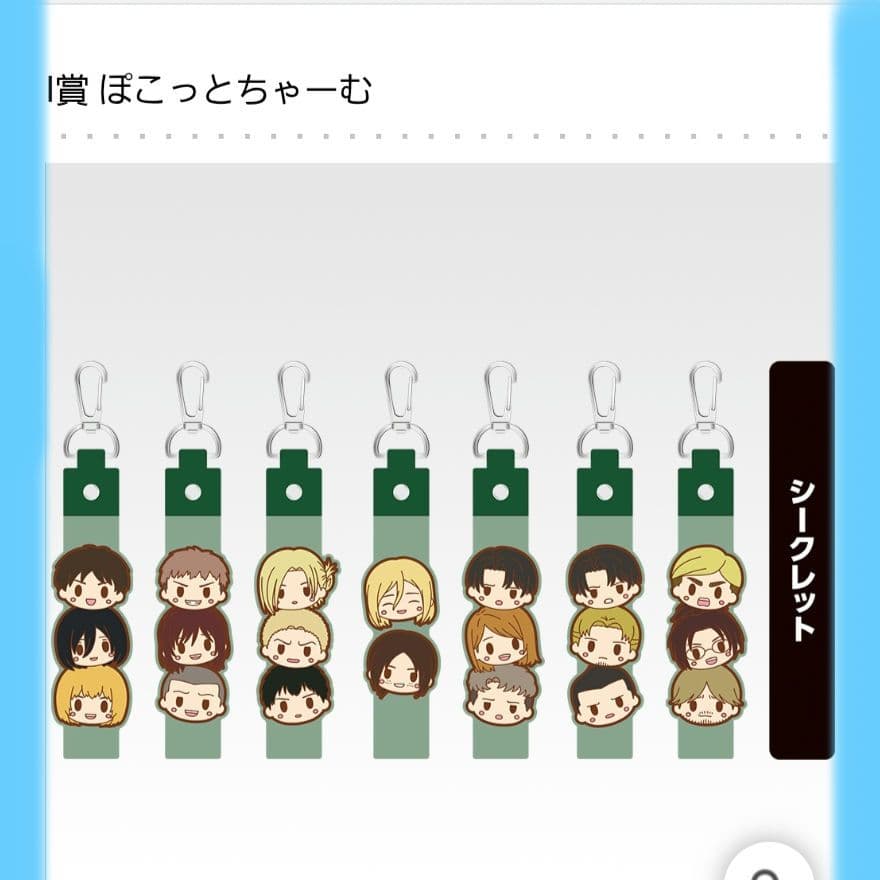 一番くじ 進撃の巨人 A賞～ラストワン 全39種 フルコンプセット