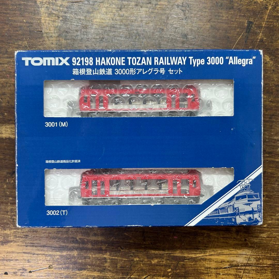 TOMIX 箱根登山鉄道 3000形アレグラ号セット 品番92198